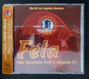 CD3/国内盤中古CD☆フィラ・クティ(FELA KUTI)　☆「ザ'69 ロスアンジェルス・セッションズ」高橋健太郎・中村とうよう解説、帯つき