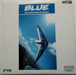 0/ used LD*BLUE* Hawaii .. Sky * kite. empty middle image work 