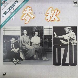 0/中古LＤ☆小津安二郎監督☆「麦秋」　☆原節子・笠智衆・淡島千景