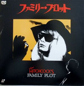 L1/国内版中古２枚組LD☆ヒッチコック映画「ファミリー・プロット」1976年☆解説ライナーつき/日本語字幕☆120分/発売時定価9,800円