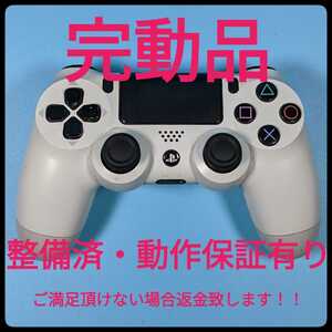 PS4純正コントローラー DUALSHOCK4 デュアルショック4 CUH-ZCT1J ワイヤレス 正常動作確認済み