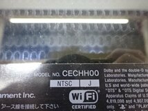 25SA●PS3 PlayStation3 本体 3台 まとめ売り CECHA00 CECHH00 CECHL00 プレステ3 プレ3 SONY ジャンク 中古 動作未確認_画像9