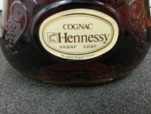 ♪♪66877 未開栓 COGNAC Hennessy X.O HKDNP SDNP コニャック ヘネシー 700ml ♪♪_画像2