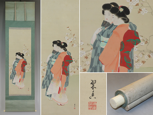 [Handwritten] Suikou Mei [Sakura Bijin] ◆Silk book◆Combined box◆Hanging scroll u03077, Painting, Japanese painting, person, Bodhisattva