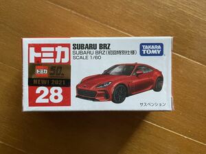 トミカ SUBARU BRZ 初回特別仕様 28 新品