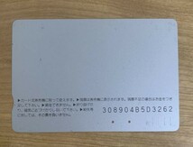 22 オレンジカード 使用済 寝台特急 北斗星 ブルートレインシリーズ No.4 1000円券 JR北海道 札幌車掌区_画像2