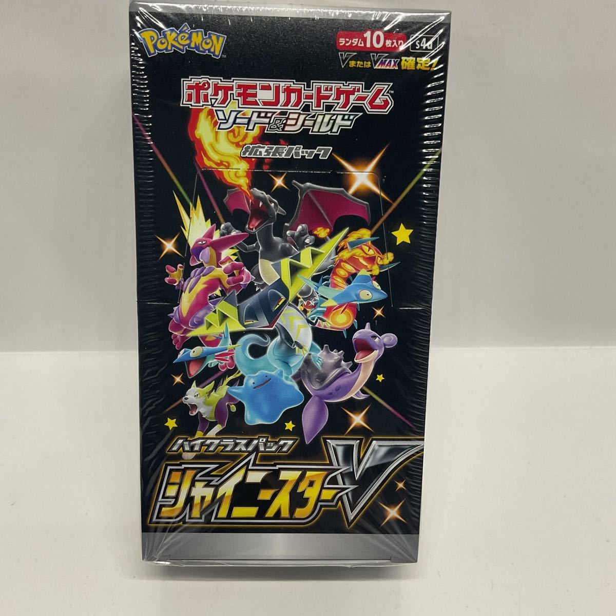 ヤフオク! -ポケモンカード シールドの中古品・新品・未使用品一覧