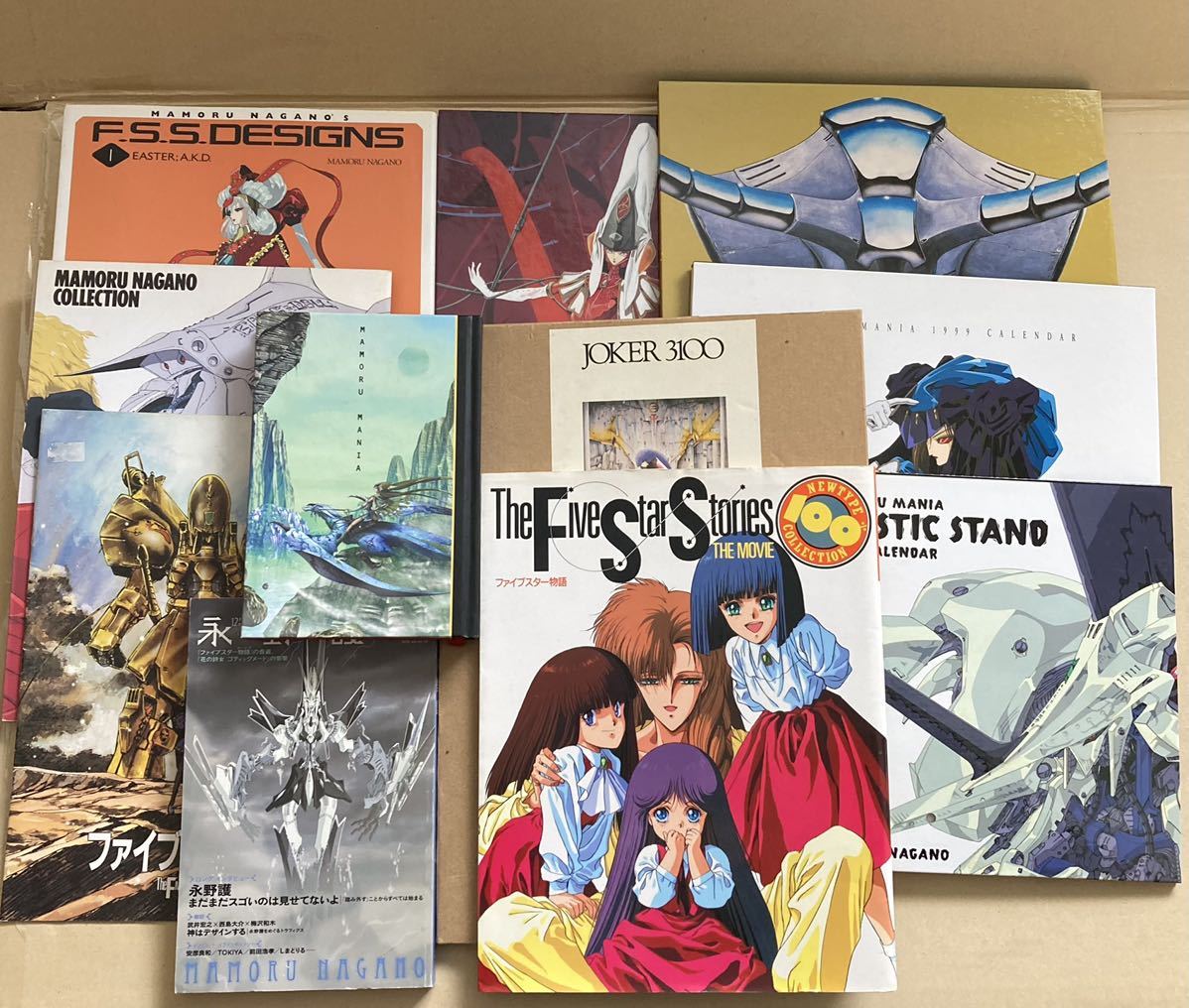 1年保証』 未開封 ☆新品 永野護 FSS Joker3100 1989年 FSS 初版