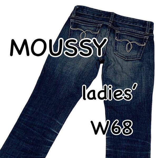 MOUSSY マウジー ホワイトステッチ スキニー W23 ウエスト68cm Mサイズ ストレッチ used加工 レディース ジーンズ デニム M1135