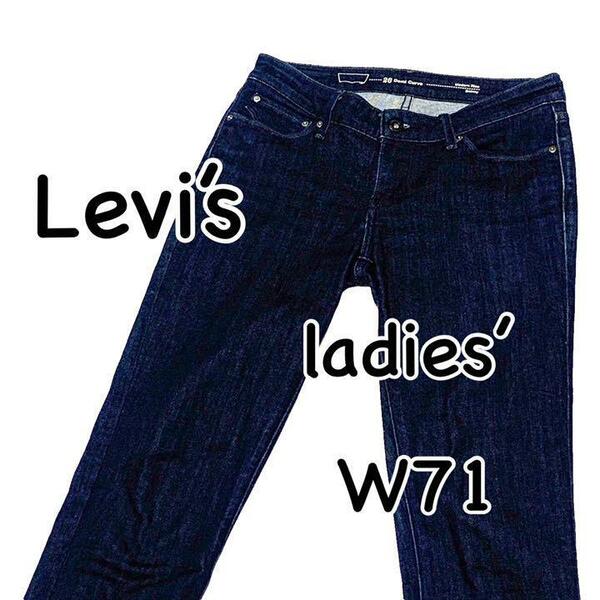 Levi’s リーバイス 26 Demi Curve Modern Rise スキニー ストレッチ W26 ウエスト71cm Mサイズ used加工 濃紺 レディース ジーンズ M1146