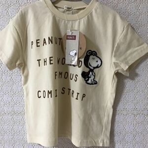 100サイズ『 PEANUTS 』スヌーピーロゴ刺半袖Ｔシャツ