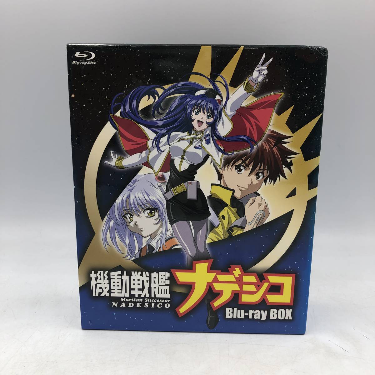 ヤフオク! -機動戦艦ナデシコ boxの中古品・新品・未使用品一覧