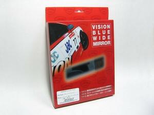 ☆VISION ブルーレンズ ワイドミラー アクア[NHP10] 新品未使用☆