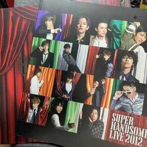 SUPER HANDSOME LIVE 2012 ハンサムライブ2012パンフレット　セット佐藤健　三浦春馬　アミューズSUPER HANDSOME