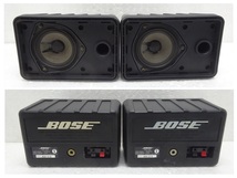 BOSE　ボーズ　スピーカー　101MM　ペア　連番　純正ブラケットのおまけ付　中古品　音出しOK　引取OK♪_画像3