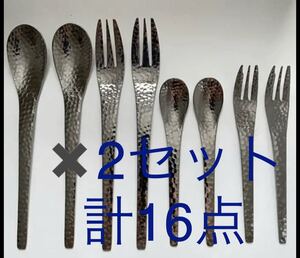 made in TSUBAME 燕三条 槌目 カトラリー 16点セット