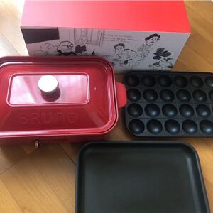 BRUNO プレート たこ焼き機 赤 中古品 レッド 人気 お家時間 コンパクトホットプレート