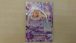 アイカツ 2013 6弾 プレミアム ロイヤルムーンスカート 美月