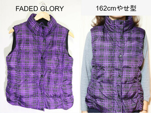 【レディース】FADED GLORYパープルチェック中綿ベスト/USAアメカジ紫かわいいデザイン♪M8-10
