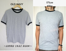【メンズ】【良品保証返品OK】OLD NAVY霜降りリンガーTシャツ/USA古着ブランドグレイS_画像1