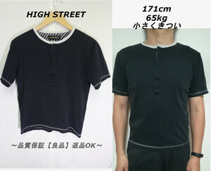 【メンズ】【良品保証返品OK】HIGH STREETヘンリーTシャツ/高品質ブランド高級S