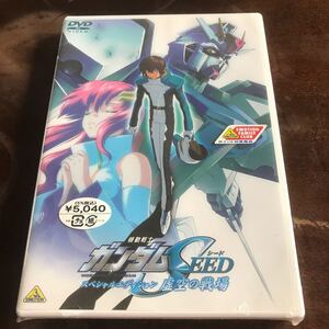 機動戦士ガンダムSEED スペシャルエディション 虚空の戦場 ガンダム