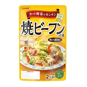焼きビーフンの素　ケンミンのビーフン７０ｇ　特製たれ４０ｇ ２人前 日本食研 5505ｘ５袋セット/卸