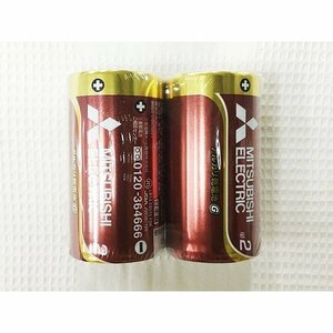 単2アルカリ乾電池 単二乾電池 三菱 日本製 LR14GD/2S/7649 2個組ｘ１パック