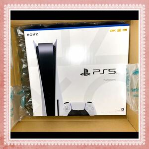 PS5 本体 プレイステーション5 未開封新品未使用 PlayStation5 SONY CFI-1100A01 パッケージ版 ディスク対応版 ディスクドライブ搭載モデル