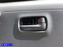 キャリイトラック DA16T ステンレス インナー ドア ハンドル カバー 皿 2PC 黒 ガーニッシュ ベゼル パネル INS－DHC－154_画像1