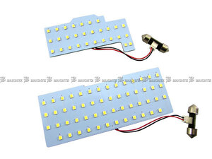 エスクード TDB4W LED ルーム ランプ 2PC マップランプ バルブ インテリア 室内灯 ROOM－LAMP－012