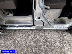 Every van DA17V stainless steel entrance molding kicking sill step Every van ENT-MOL-031