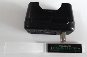 Panasonic 充電器 RFEB104　ガム型 Ni-Cd 充電式電池 RP-BP61 1.2V 600mAh　セット 【沖縄、離島は発送不可】
