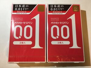 オカモトゼロワン0.01 コンドーム 3個入り×2箱