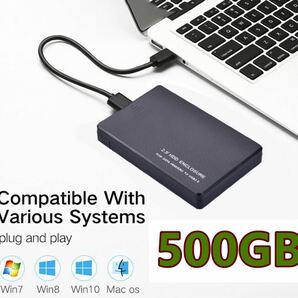 E056 500GB USB3.0 外付け HDD TV録画対応