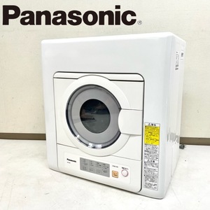 2018年製 Panasonic パナソニック 除湿型電気衣類乾燥機 NH-D503 乾燥容量5kg ホワイト K6554