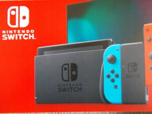 Nintendo Switch ニンテンドースイッチ本体 ネオンブルー ネオンレッド 新品未開封　送料無料 HAD-S-KABAA
