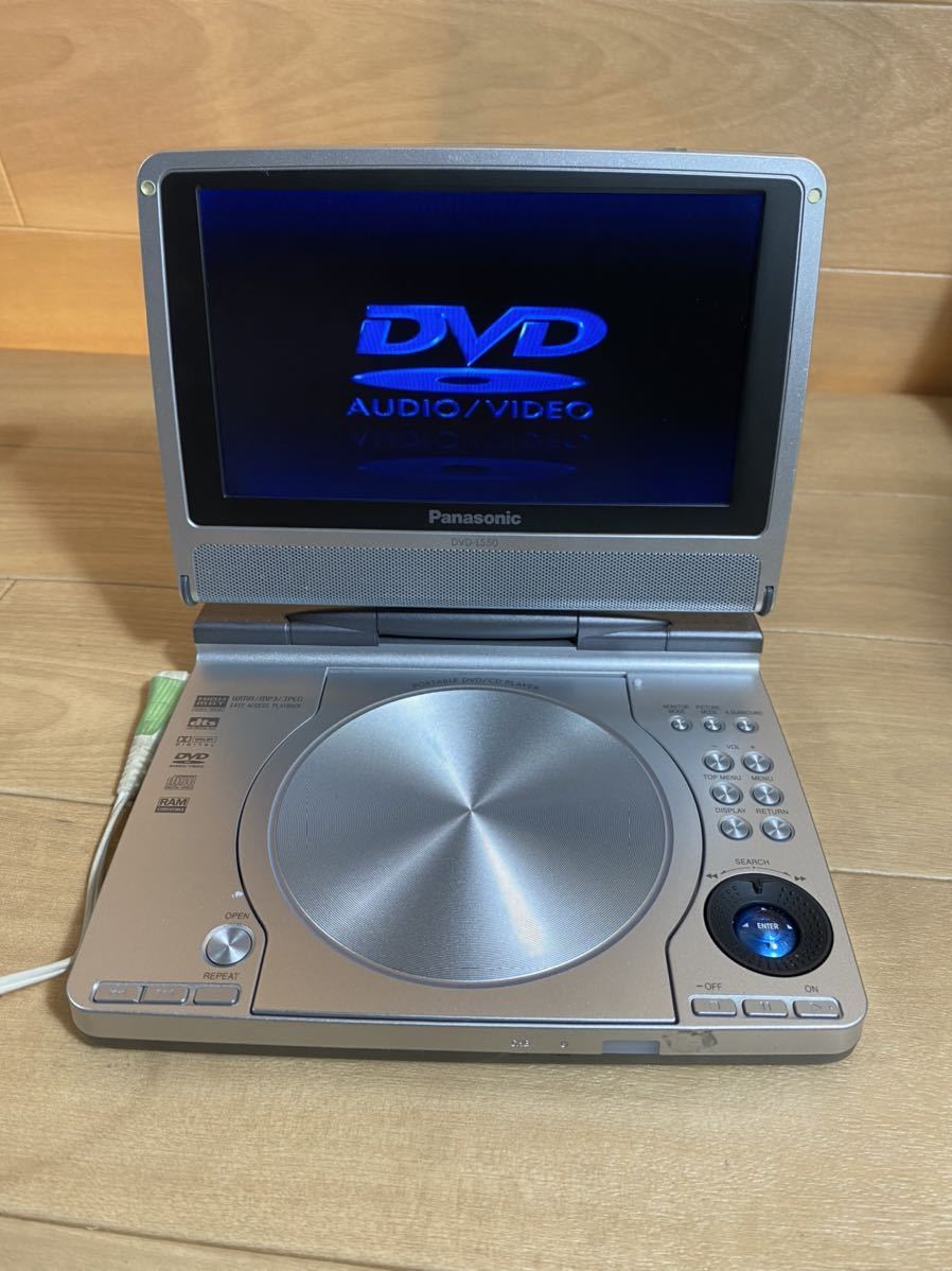 ヤフオク! -「dvd-ls50」の落札相場・落札価格