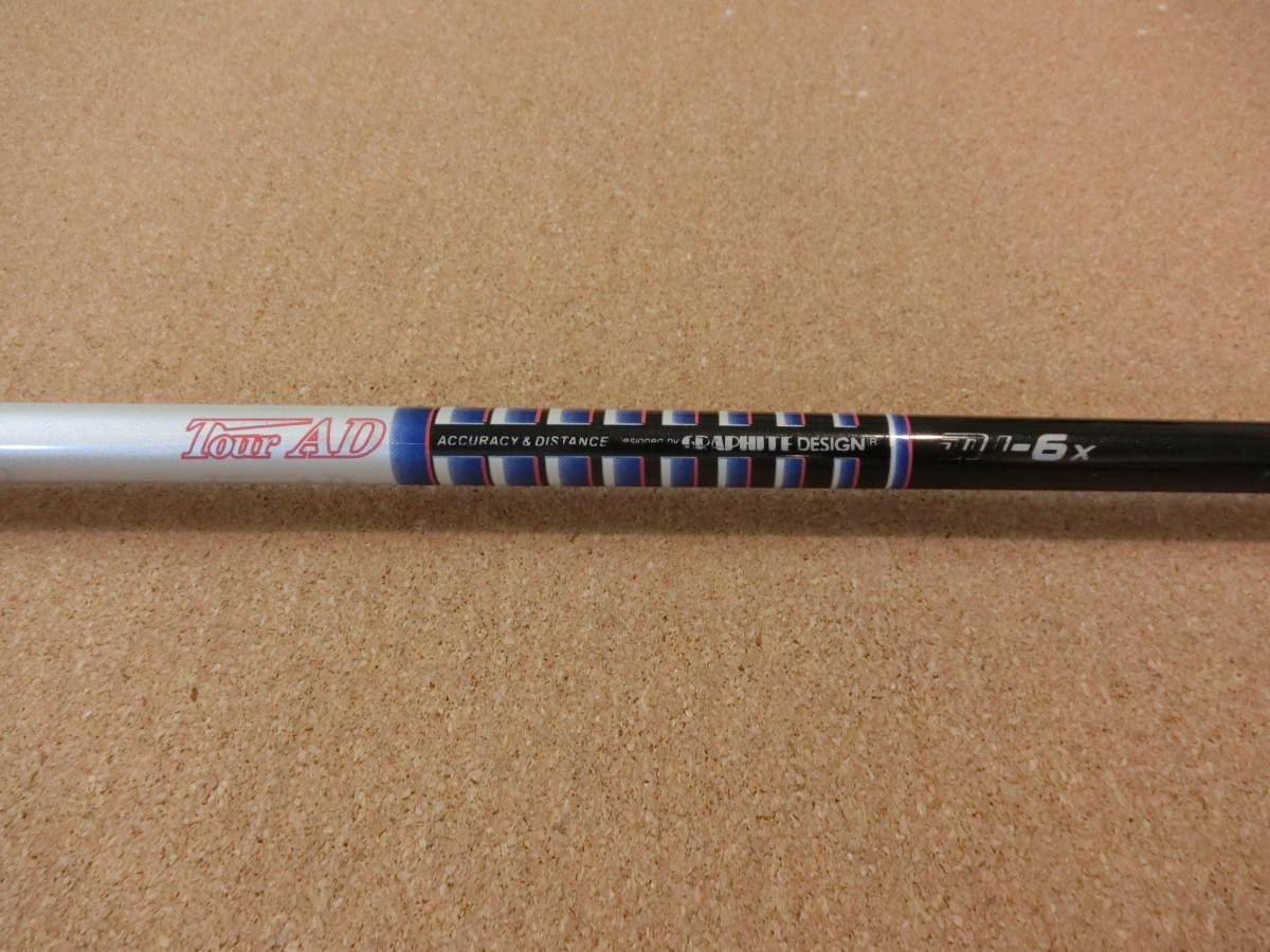 ヤフオク! -「石川遼 mj」の落札相場・落札価格