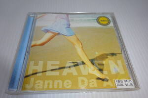 Janne Da Arc★HEAVEN/メビウス★ジャンヌダルク★レンタルアップ★2枚同梱180円