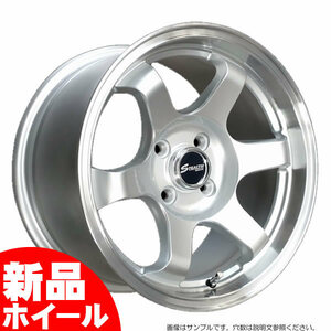  Stealth racing Progres sRG-1 15 -inch 6.5J 4H-100 silver polish juridical person addressed to free shipping wheel 4 pcs set 