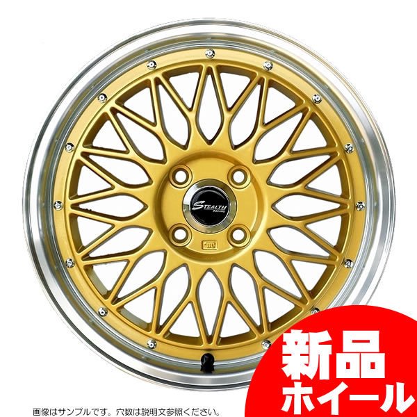 STEALTH RACINGの値段と価格推移は?|17件の売買データからSTEALTH