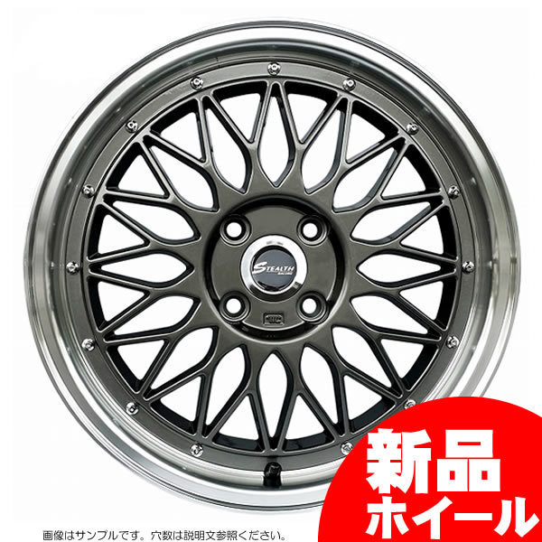 STEALTH RACINGの値段と価格推移は?|17件の売買データからSTEALTH