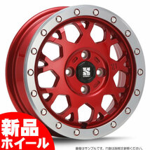 MLJ エクストリームJ XJ04 14インチ 4.5J 4H-100 キャンディーレッドマシーンド 法人宛て送料無料 ホイール 4本セット_画像1