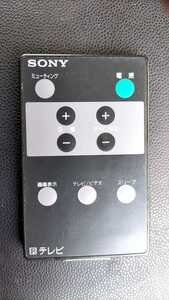 ★ ☆ Sony TV Remote Control TV RM-K3T Sony ☆ ★ 220417