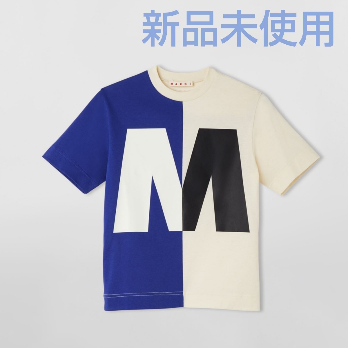 NEW通販 Marni marni 2020ss ロゴTシャツの通販 by しかた|マルニなら