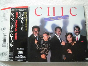 国内盤帯付 / Chic / Real People / Producer Nile Rodgers And Bernard Edwards / AMCY-178, 1990 / Fonzi Thornton / Boogie ブギー