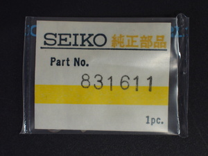 ヴィンテージ 純正部品 セイコー SEIKO 純正部品 ムーブメント機械部品 ポールレバー POWL LEVER WITH JEWEL 831611 CAL6105 管理No.3879