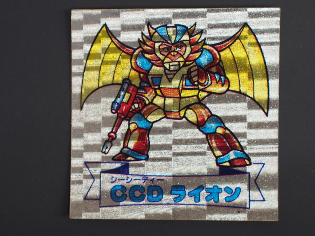 2025年最新】Yahoo!オークション -ドキドキ学園 天空神の中古品 2025年最新】Yahoo!オークション -ドキドキ学園 天空神の中古品
