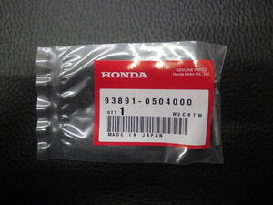 未開封 純正部品 ホンダ HONDA ライブディオ LiveDio AF34 AF35 スクリューワッシャー 5×40 93891-0504000 管理No.17786